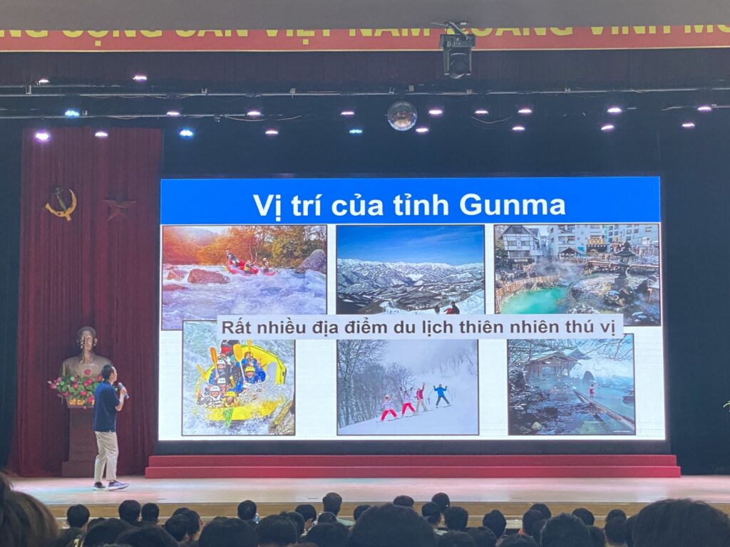 HỘI THẢO ĐỊNH HƯỚNG NGHỀ NGHIỆP VÀ CÁC CƠ HỘI LÀM VIỆC TẠI GUNMA – NHẬT BẢN