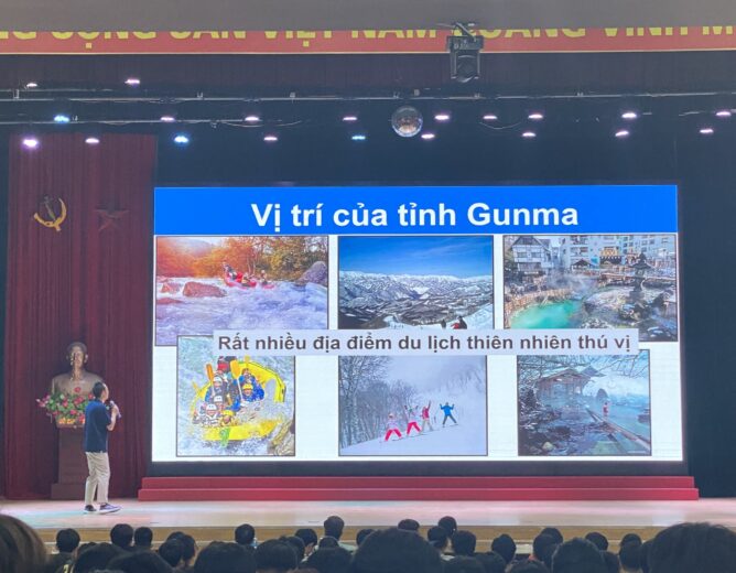HỘI THẢO ĐỊNH HƯỚNG NGHỀ NGHIỆP VÀ CÁC CƠ HỘI LÀM VIỆC TẠI GUNMA – NHẬT BẢN
