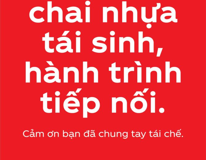 Trang chủ